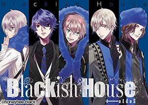 【通常版】Blackish House sideZ(中古品)