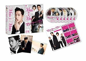 マン・ツー・マン ~君だけのボディーガード~DVD-BOX1(中古品)