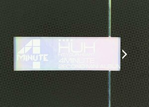 4Minute 2nd Mini Album - Hit Your Heart(韓国盤)(中古品)