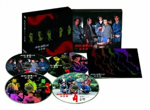 必殺仕事人V 旋風編 DVD-BOX(中古品)