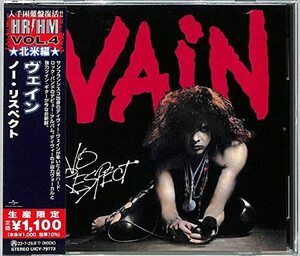 ノー・リスペクト(限定盤)(中古品)