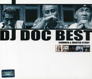 DJ DOC Best: Summer & Winter Story(中古品)