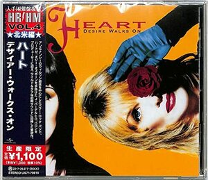 デザイアー・ウォークス・オン(限定盤)(中古品)