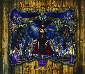 HALLOWEEN PARTY (CD+DVD) (数量限定生産)(中古品)