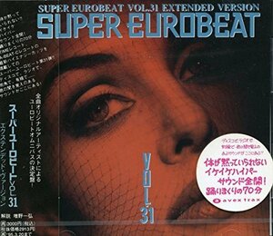 スーパー・ユーロビート Vol.31(中古品)