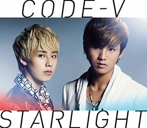 STARLIGHT(初回生産限定盤A)(DVD付)(中古品)