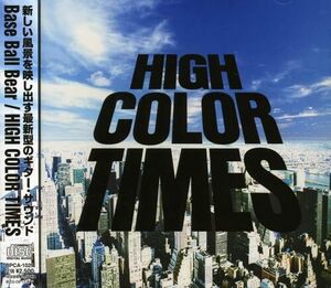 HIGH COLOR TIMES(中古品)