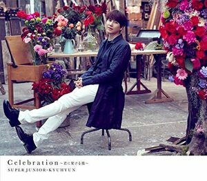 Celebration~君に架ける橋~(CD+DVD+スマプラ・ミュージック+スマプラ・ムー(中古品)