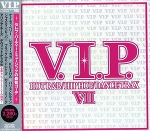 V.I.P.-ホット・R&B/ヒップホップ・トラックス7-(中古品)