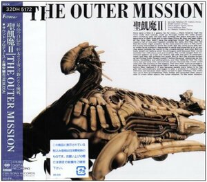 The Outer Mission(中古品)