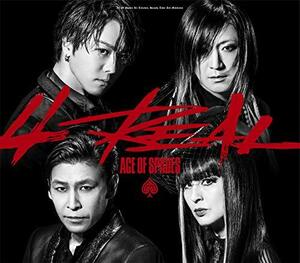 4REAL(CD+Blu-ray Disc2枚組)(中古品)