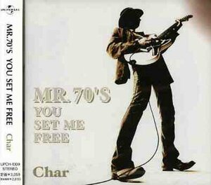 MR.70’S YOU SET ME FREE(中古品)