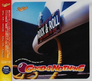 GOOD 4 NOTHING(中古品)