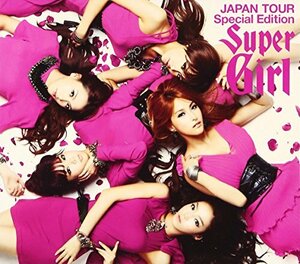 スーパーガール JAPAN TOUR Special Edition(DVD付)(中古品)