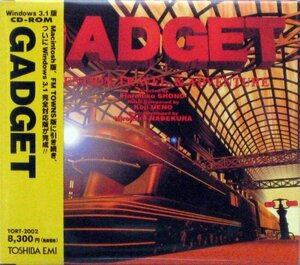 GADGET A Locomotive Speeds through a Retro-Future World(中古品)