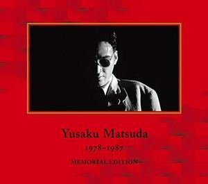 YUSAKU MATSUDA 1978-1987 MEMORIAL EDITION 生産限定盤(中古品)