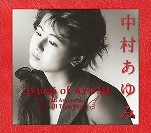 Ayumi of AYUMI~30th Anniversary All Time Best【初回限定盤CD+DVD】(中古品)