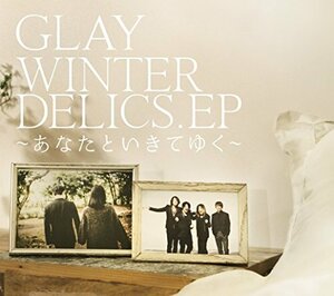 WINTERDELICS.EP~あなたといきてゆく~(CD ONLY)(中古品)