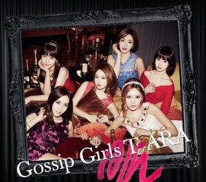 Gossip Girls (初回限定盤)(サファイア盤)(DVD付)(中古品)