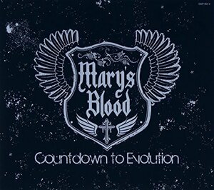 Countdown to Evolution【初回生産限定盤】(CD+DVD)(中古品)