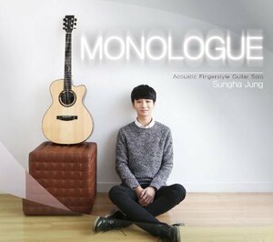 モノローグ: MONOLOGUE [日本語解説付き国内盤](中古品)