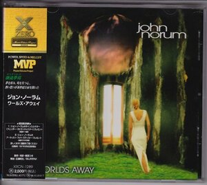 Worlds Away(中古品)