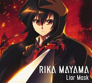 Liar Mask(期間生産限定アニメ盤)(DVD付)(中古品)