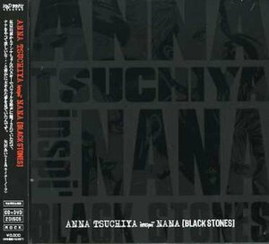 ANNA TSUCHIYA inspi' NANA(BLACK STONES)(CD+DVD)(枚数限定生産盤)(中古品)