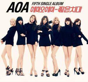 AOA 5thシングル - 短いスカート (韓国盤)(中古品)