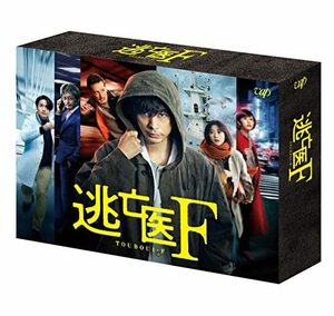 「逃亡医F」DVD-BOX(中古品)