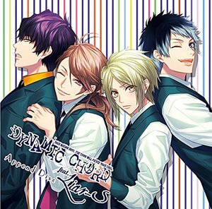 【通常版】DYNAMIC CHORD feat.Liar-S Append Disc(中古品)