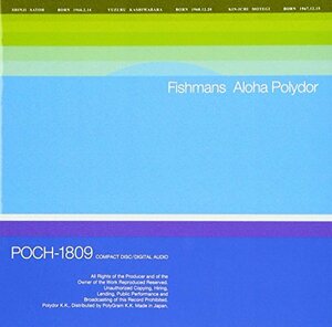 Aloha Polydor(中古品)