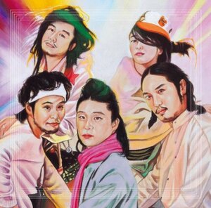 Pastrama-best of bonobos-(初回生産盤)(DVD付)(中古品)