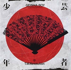 GEISHA BOY-ANIME SONG EXPERIENCE-(初回生産限定盤B)(DVD付)(中古品)