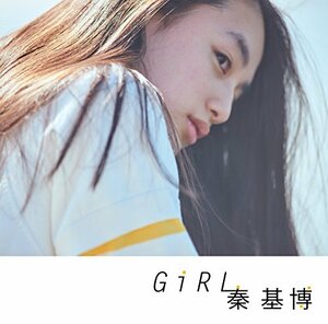 Girl(通常盤)(中古品)