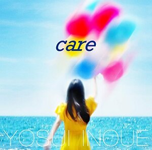 care(中古品)