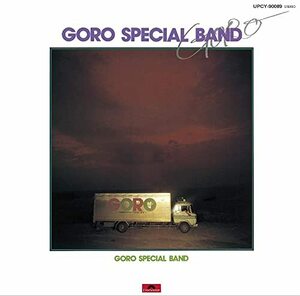 GORO SPECIAL BAND(限定盤)(中古品)