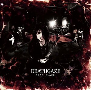 DEAD BLAZE(中古品)