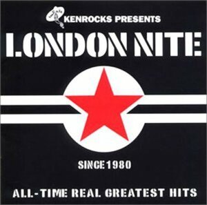 LONDON NITE 01~ALL-TIME REAL GREATEST HITS~(中古品)