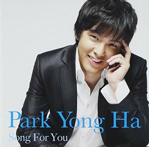 パク・ヨンハ日本デビュー10周年記念アルバム~Song For You(中古品)