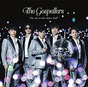 Fly me to the disco ball(通常盤)(中古品)