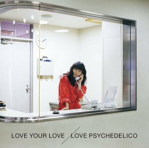 LOVE YOUR LOVE【初回限定盤2CD】(中古品)
