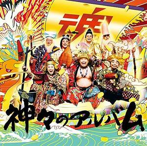 神々のアルバム (初回生産限定盤) (DVD付)(中古品)