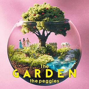 The GARDEN (初回生産限定盤)(中古品)