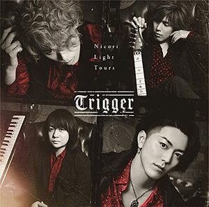 Trigger (初回限定盤)(DVD付)(特典:なし)(中古品)