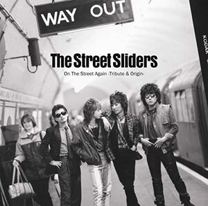 On The Street Again -Tribute & Origin- (通常盤)(中古品)