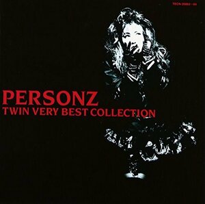 PERSONZ TWIN VERY BEST COLLECTION(中古品)