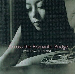 Across The Romantic:Best(韓国盤)(中古品)