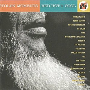 Red, Hot & Cool(中古品)