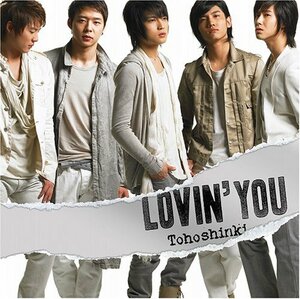 Lovin’you(DVD付)(中古品)